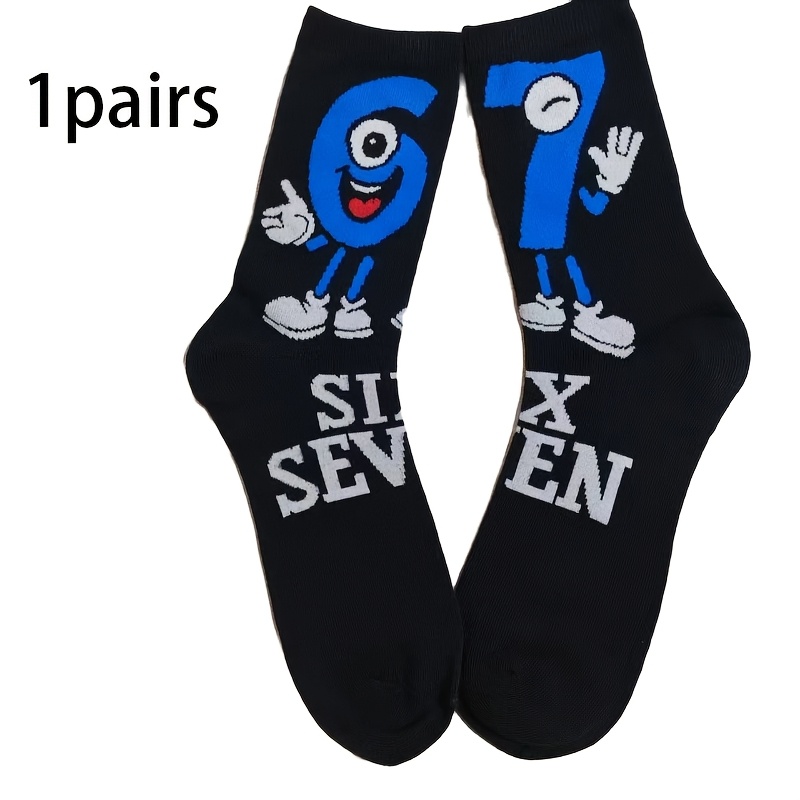 E-shop 1 Paar Herren 67 Digital Mid-Calf Socken | Trendiges Fashion-, geeignet für alle Jahreszeiten, lässiges Paarungsdesign, Elastan, Strickstoff,
