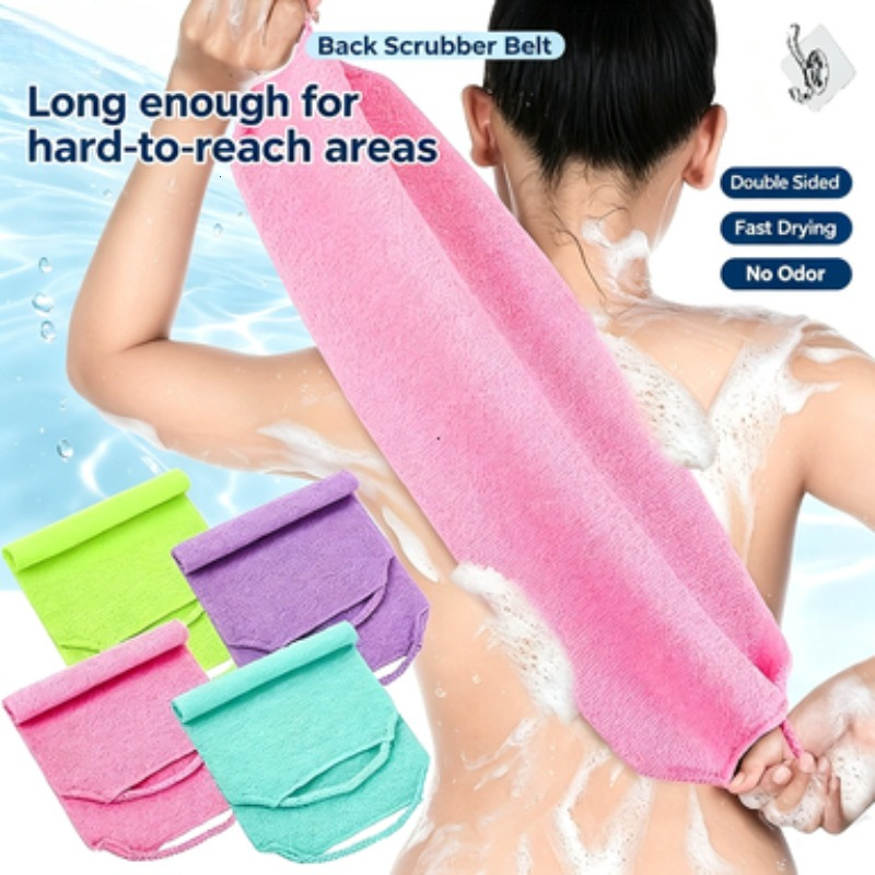 2pcs Exfoliating Body Scrubber Set with Drawstring Design