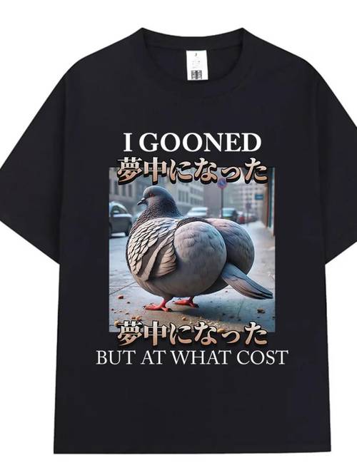 funny pigeon meme t shirt i leaving but what humorous print loose fit breathable short sleeve tee suitable for teen young casual casual attire with quirky pigeon design for teenager