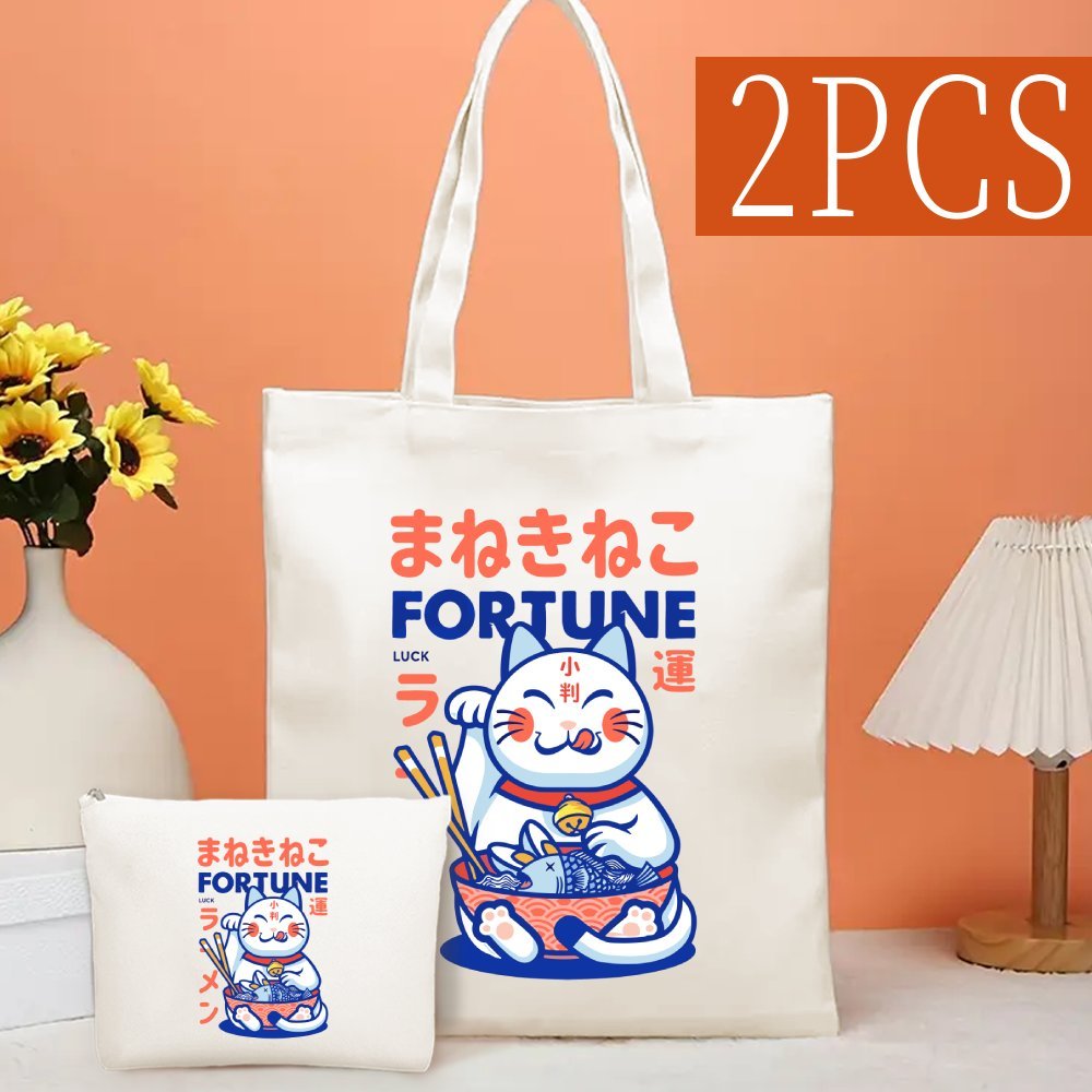 

2pcs fourre- en et trousse de japonais, esthétique , sac à bandoulière fixe les déplacements quotidiens, grande une utilisation en extérieur et en soirée