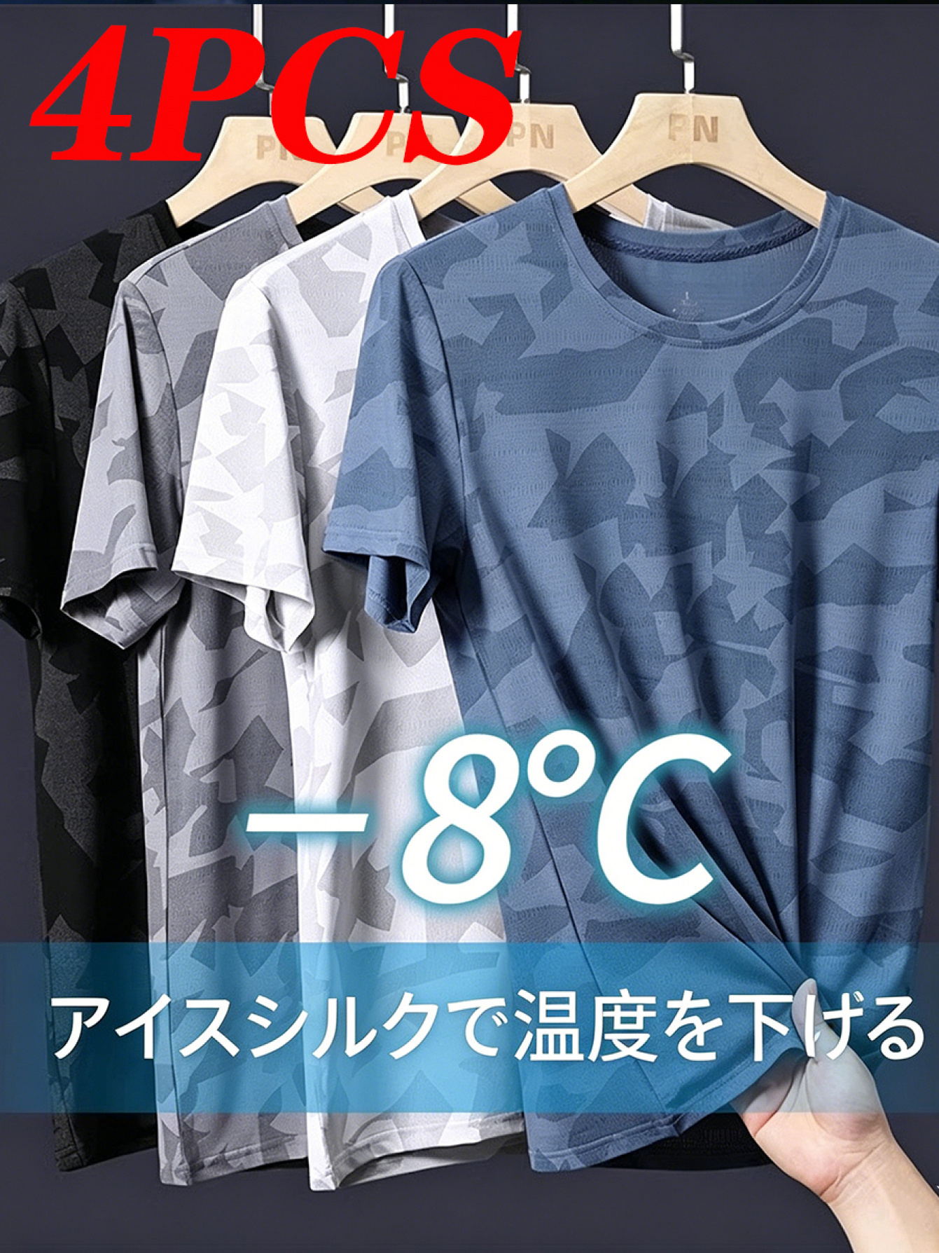 4pcs pc mens unisex waffle knit short sleeve t shirts breathable round neck solid color casual sportswear suitable for spring summer plus size suitable for sports casual attire sleeve seam design waffle texture   plus size