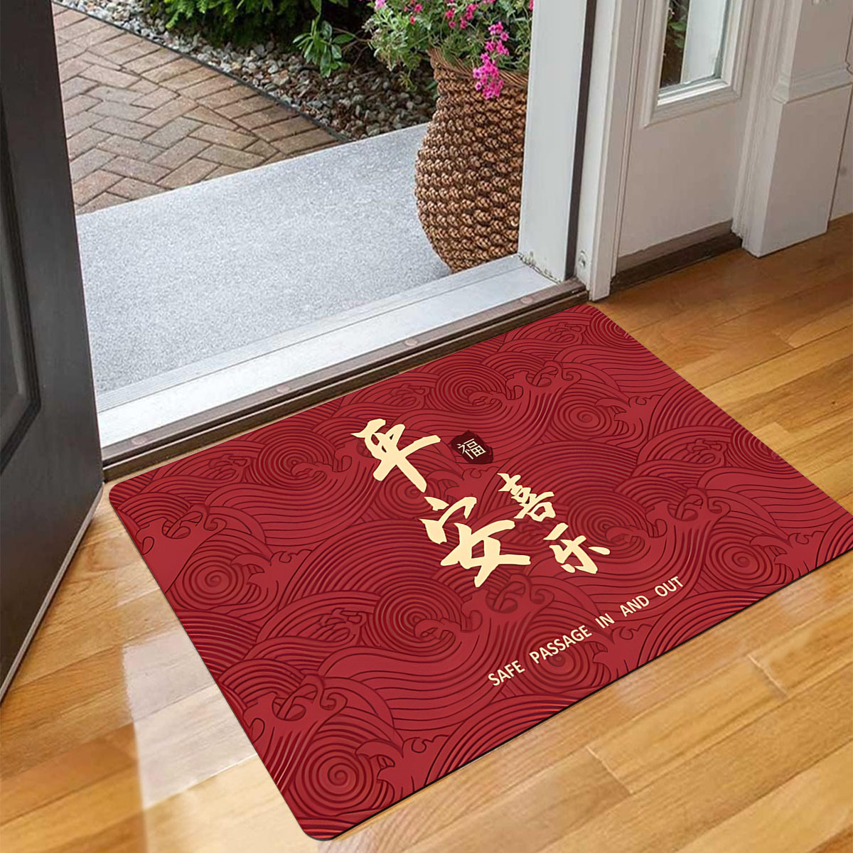 

1pc Chinese Red Pattern Mat, Polyester Rug, Mat For /, Decor For Christmas, Halloween, , 's Day, 4th Of -