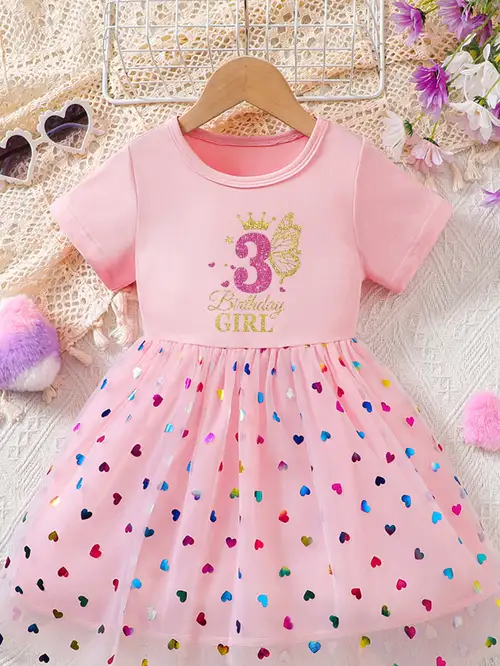 Three-Year-* Birthday Girl Letter Themed Print, Girls' Fashion Summer Sequin * Heart-Shaped Mesh Short-Sleeve Dress Three-Year-* Birthday Girl Letter Themed Print, Girls' Fashion Summer Sequin * Heart-Shaped Mesh Short-Sleeve Dress