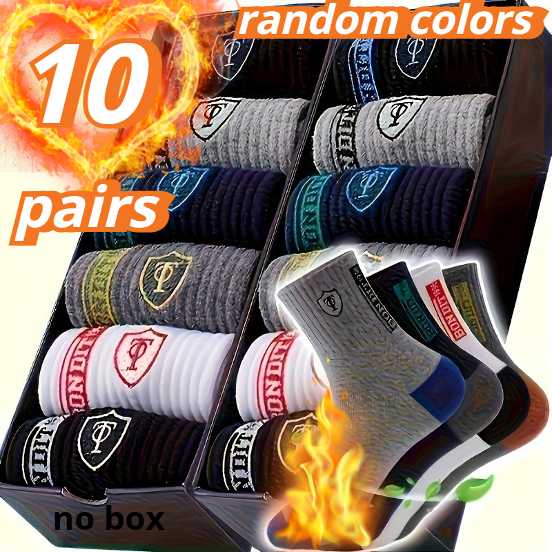 TEMU 10-pair Unisex Comfortable And Breathable Sports Socks, Random Colors, Fashionable Letter Print High-elasticity Outdoor Running Socks,