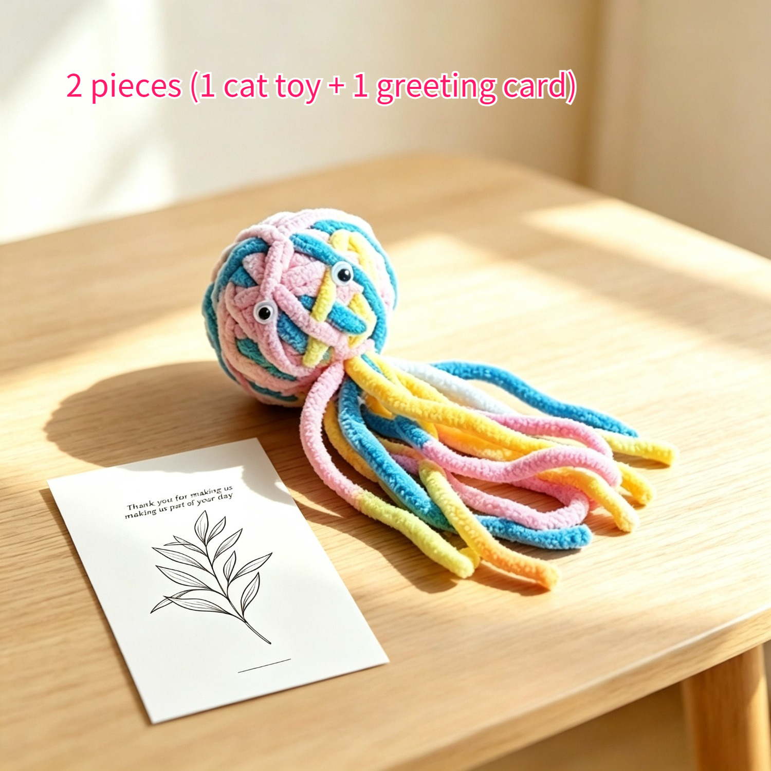 TEMU 2pcs Set: 1 Knitted Octopus Cat Toy + 1 Greeting Card. Features A Built-in , Fun Colorful , And Is Scratch-resistant And Durable. Perfect For