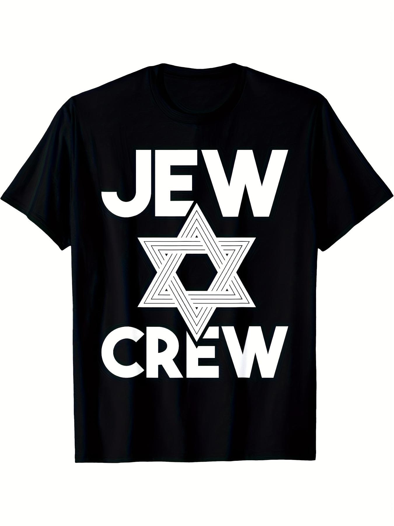 too   to   t shirt hebrew text   black white retro casual round neck top   wear jewish traditional attire gift and casual outfit