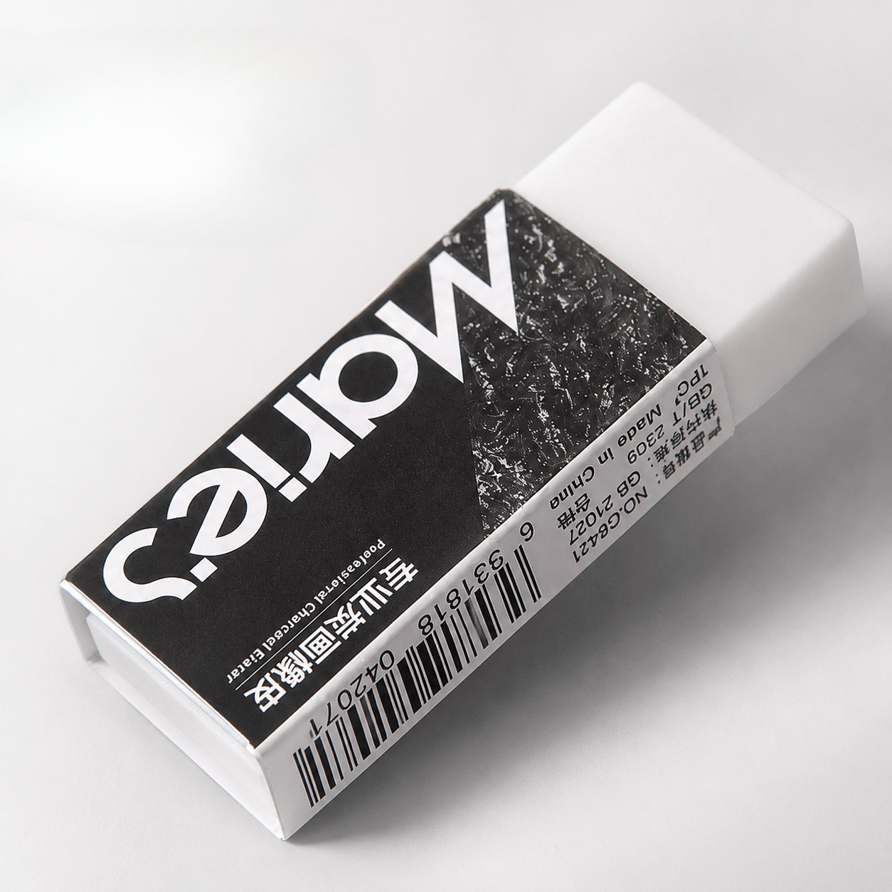 TEMU Marie's Charcoal Eraser, Suitable For Sketching, Charcoal Pencils, Carbon Pencils, And Graphite Drawing, Low Residue Design, Soft To The Touch,