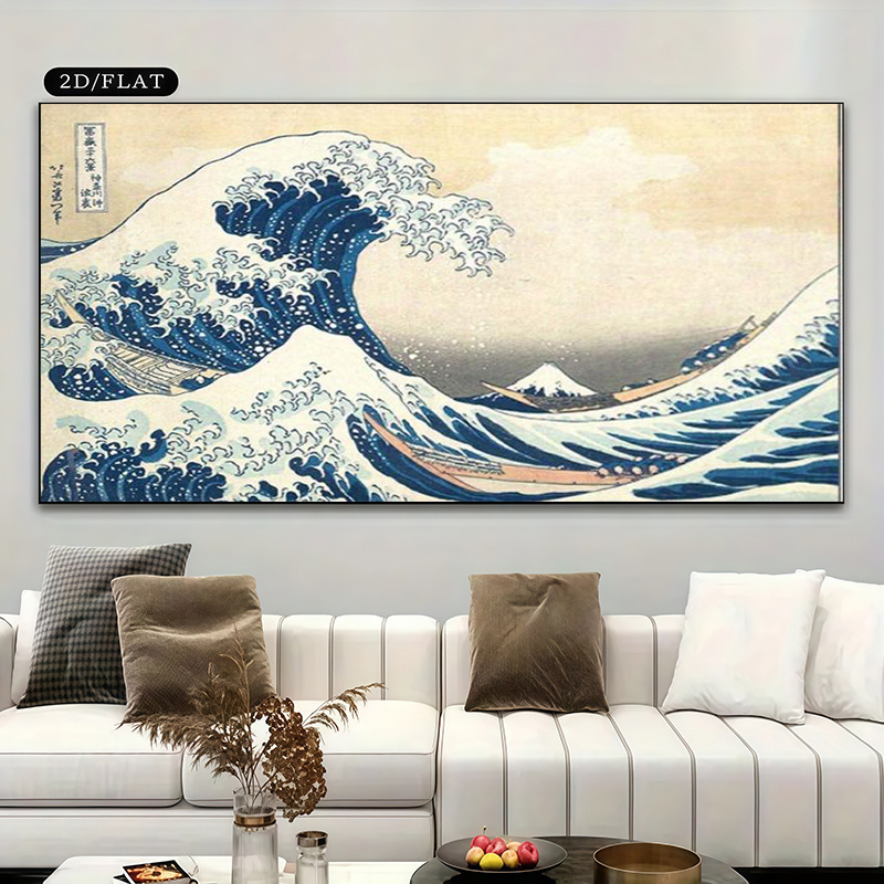 TEMU 2d Flat Large Frameless Canvas Wall Art - Japanese " " Modern Blue Beige , High-quality Printing, Suitable For Living Room, Bedroom, Office