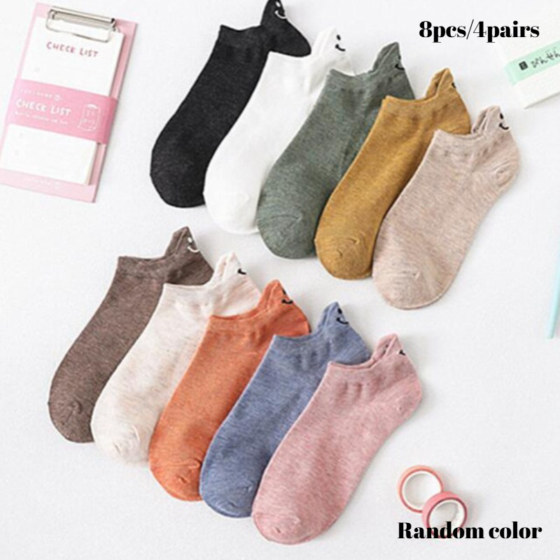 E-shop 8 Stück/4 Paar Frühling Sommer niedliche Socken mit lächelndem Gesicht, zufällige Farbe. Einfache atmungsaktive niedrige Socken, modische