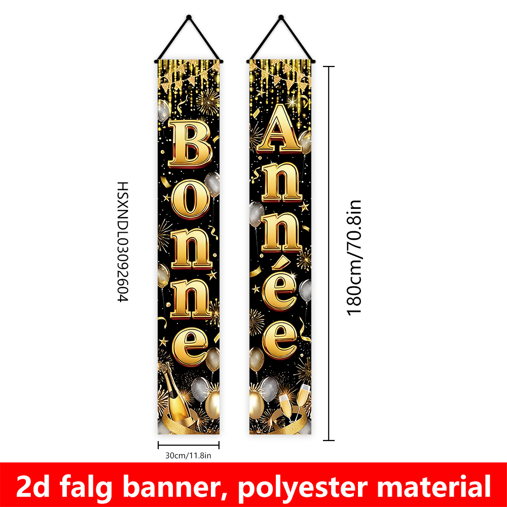 TEMU Bannière plate 2D - Bannière plate 2D - Une paire de bannières plates 2D en français noir et doré pour le An, fabriquées en polyester, mesurant