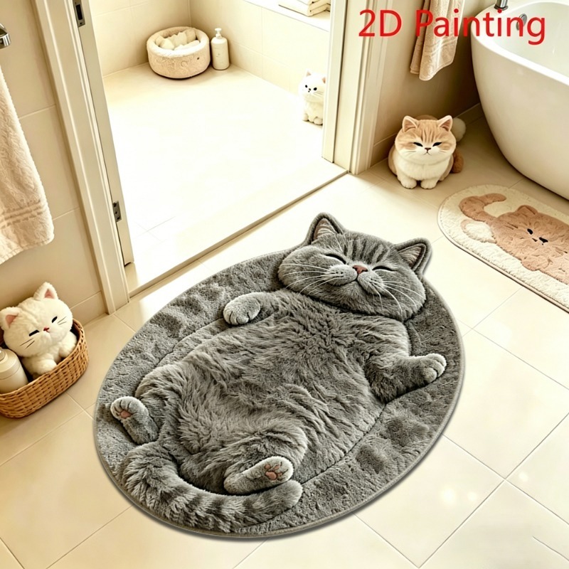TEMU Luxury Suitable For - Use Cat Rug - Soft Thin Pile Carpet Suitable For Bedroom, Entryway, With Lying Down Gray Cat, Machine Washable Carpet