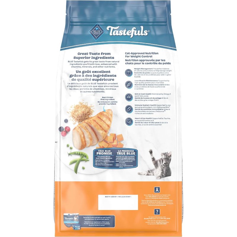   recipe dry food   supports and coat 3 1kg 7 lbs Product details 2