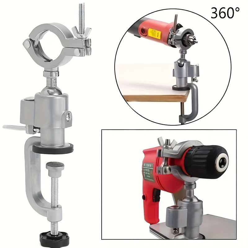 [Diy Projects] One Small Bracket, Electric Drill Bracket, Electric Grinding Bracket, Universal Bracket, 360 Degree Rotatable Multifunctional Bracket, Electric Drill Clip, Electric Drill Holder, Tool Stability Support|Metal Construction|Adjustable Height Stand