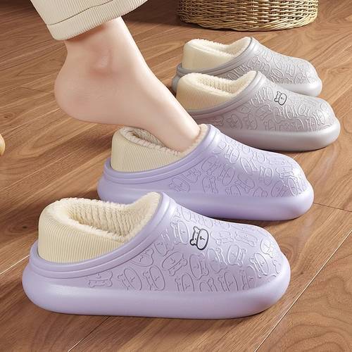 thermal winter clogs with bear embossed eva sole plush lining high quality closed back slippers suitable for apartment bedroom cold weather footwear thick sole for women shoes
