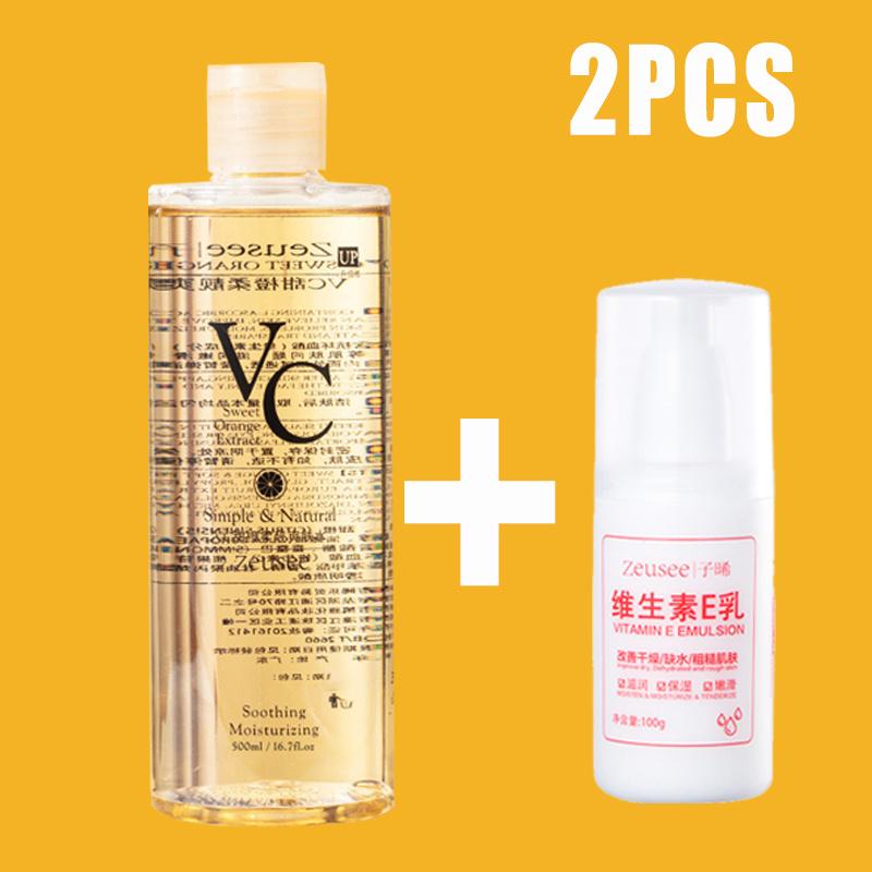 2pcs light beige care set vc toner lotion - Temu Oman
