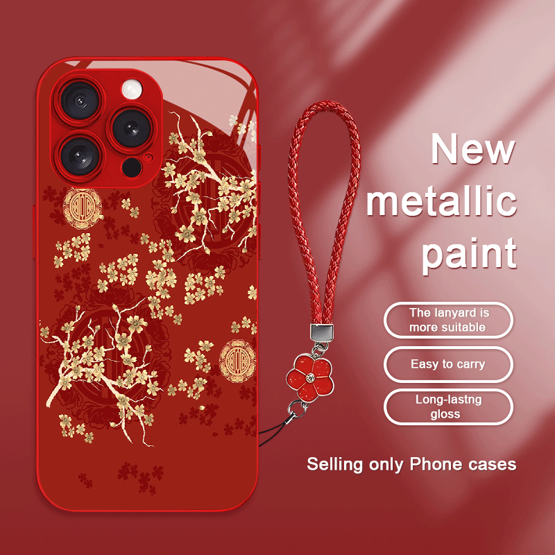 TEMU Coque de téléphone - (2D Plate) Tendance Nationale Motif Fleur de Prunier Design Rouge Nouveau Fortune à Feuilles Lanière Coque de Téléphone en