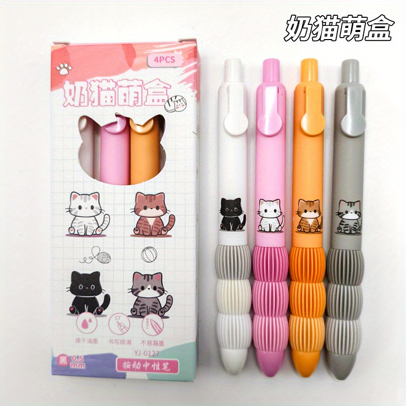 TEMU 4 Black Gel Ink Pens - Cat And Dog Pattern Pocket Pens, Ink Flow, Durable, Suitable For Office, School, And Office Signature Pens