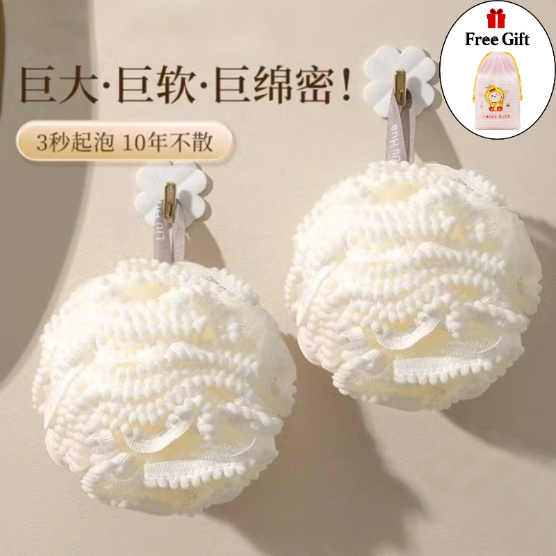 2pcs Set of Bath Sponge and Duck Storage Bag