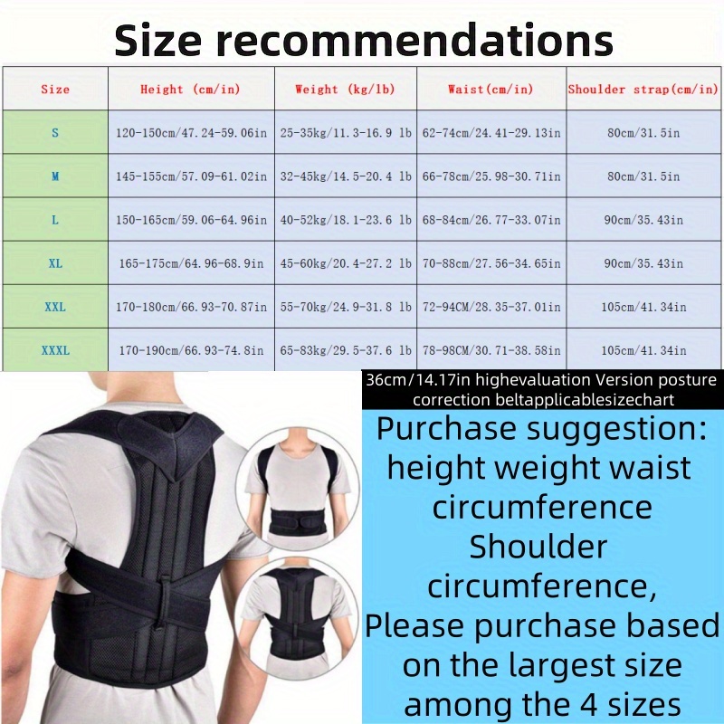 1 pieza, corrector de postura ergonómico negro para adultos, cinturón de soporte invisible con correas de hombro ajustables y soporte lumbar, diseño cómodo y transpirable, adecuado para uso diario.