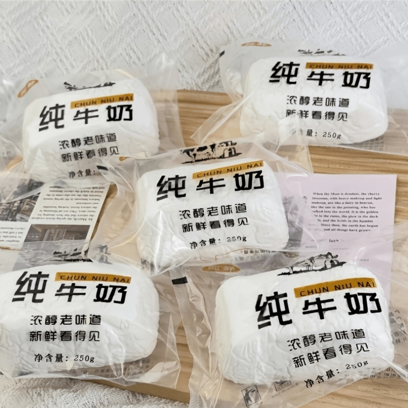 TEMU スクイーズ スローリバウンド 解消おもちゃ、バースト感・水っぽい・・ドロドロのテクスチャー、ソフトな手触り、ティブな解消おもちゃ