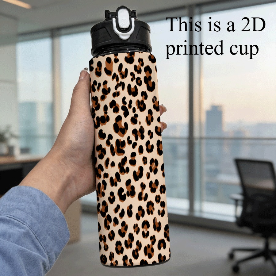TEMU 1pc 25oz/ 750ml 2d Printed Water Bottle With Lid And Straw Travel Drinking Cup. Classic Leopard Print Pattern, Warm Beige Base With Black And