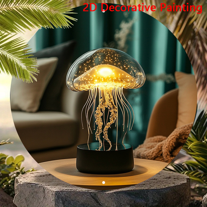 

8x8" Aluminum Jellyfish Desk Lamp Sign - Uv & Resistant, Easy-hang Wall Art For Home, Garden, Farmhouse, Room Decor