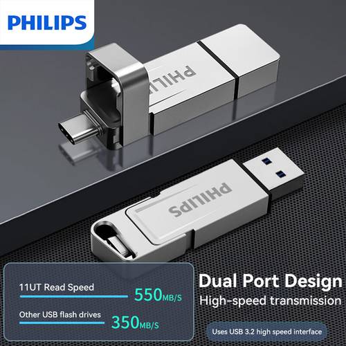 the 3 2 ssd hdd usb flash drive is a dual purpose ssd flash drive with mechanical casing offering stable data transfer capabilities and a dual compatible with most devices such as smartphones tablets