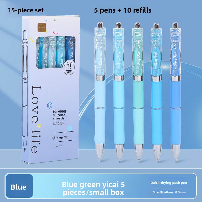 TEMU 15 Sets Of Gradually Changing Color Pens With Neutral Body, 5 Pens+10 Pen Cores, 0.5mm Black Ink St Nib Quick Drying Telescopic Pen, Cute And