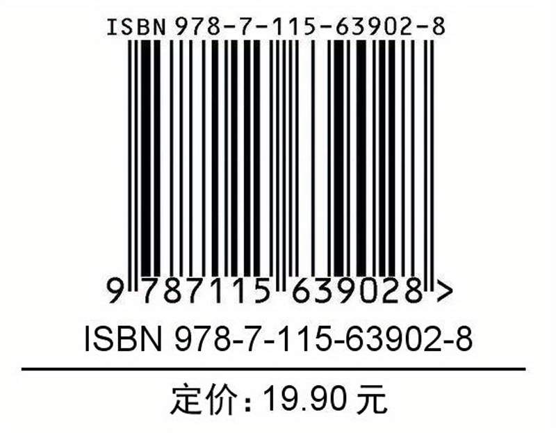 Comic Tutorial Pocket Book Q-Moe Chinese Version