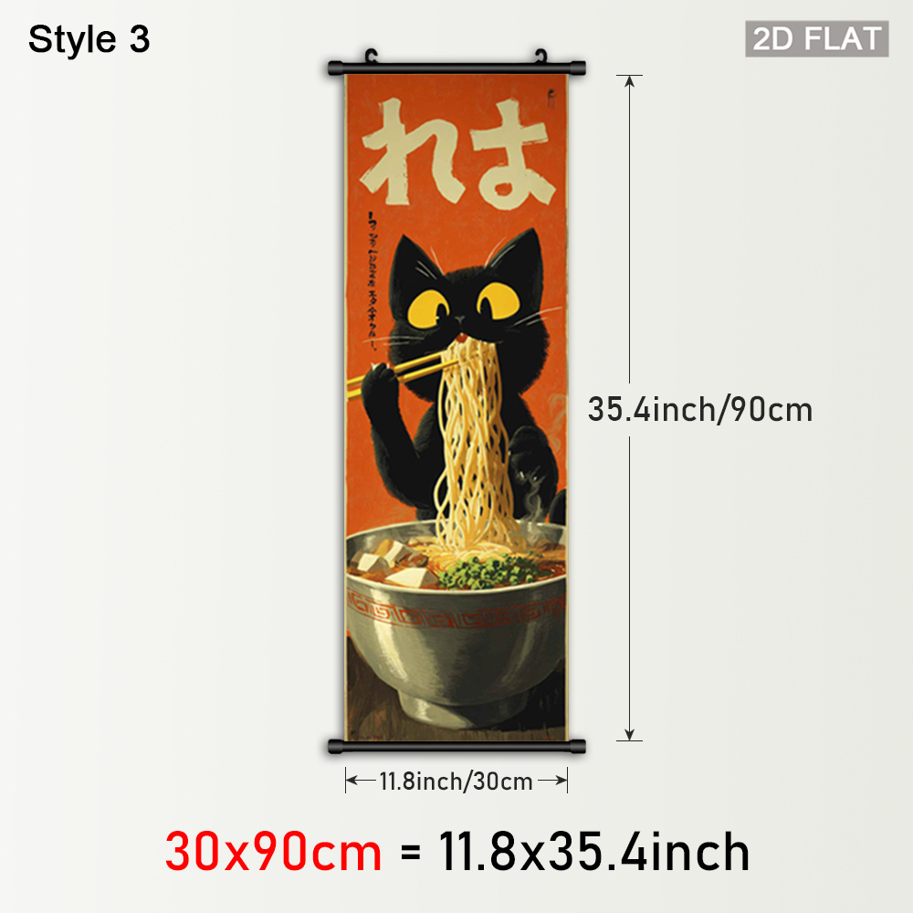 TEMU Affiche sur toile encadrée 2D, 1 pièce, représentant des chats adorables, art mural décrivant un de nouilles, peinture en plastique de style