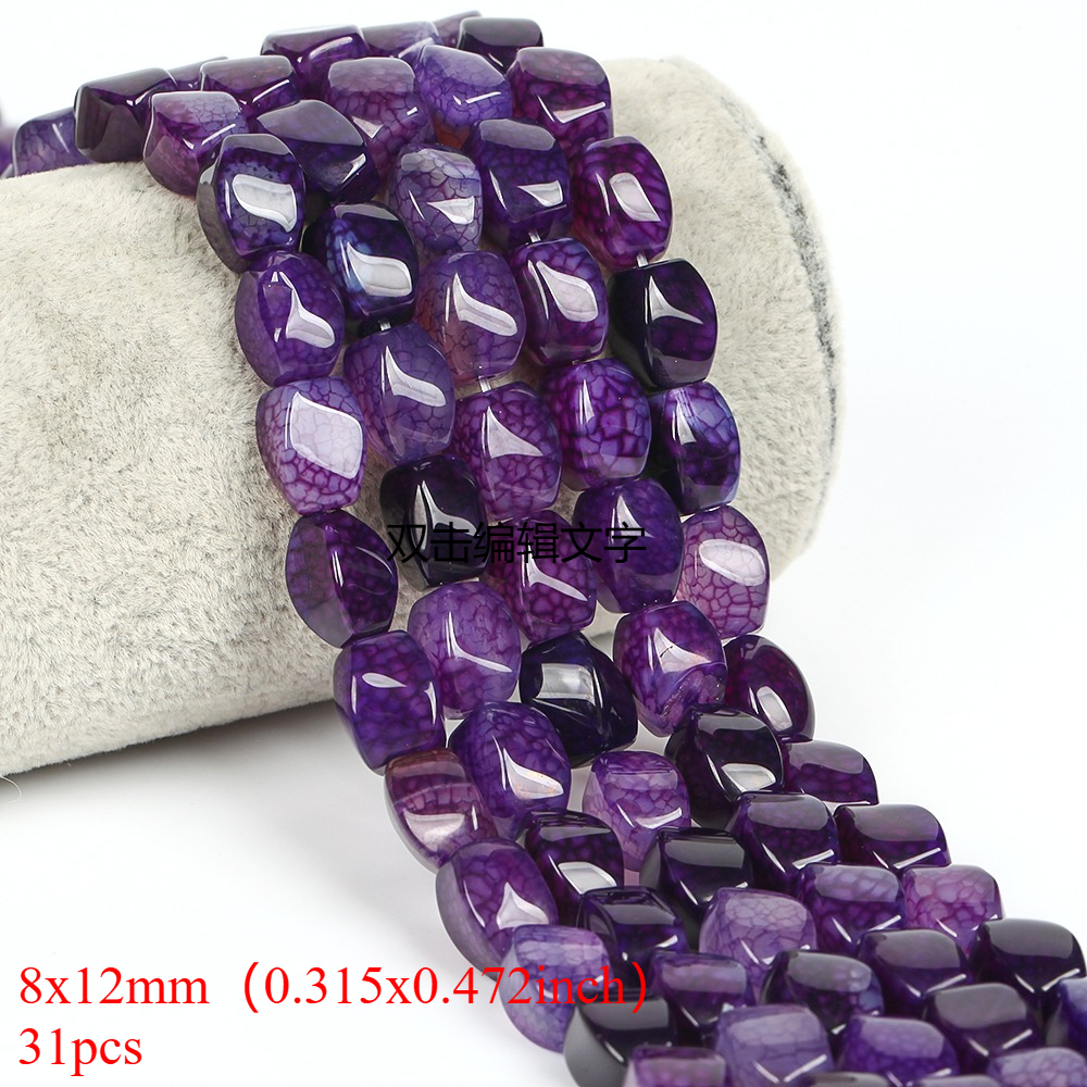 TEMU 8x12mm 31pcs Natural Stone Purple Agate Twist Shape Beads For Jewelry Making Bracelets Necklace Additions