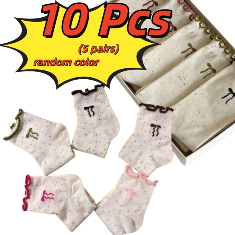TEMU 10pcs(5pairs) Women's Elegant Midsize Socks - Moisture-absorbent And Breathable Fabric, Soft Short Socks, Random Colors Suitable For Daily And