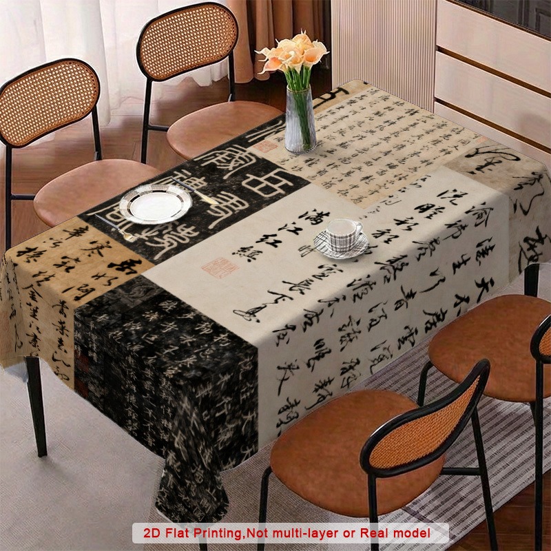 TEMU Tovaglia 2D, decorazioni per matrimoni, decorazione , arredo da giardino per esterni, arredo per esterni, 1 pezzo, morbida, elegante ed