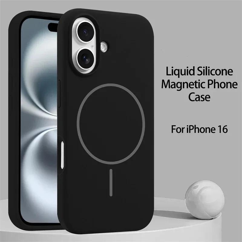 Durable Magnetic Wireless Charging Phone Case in Solid Colors, Featuring a Frosted Finish That Resists Fingerprints, Compatible with iPhone 16 Pro Max, 15, 14 Plus, 13, 12, And