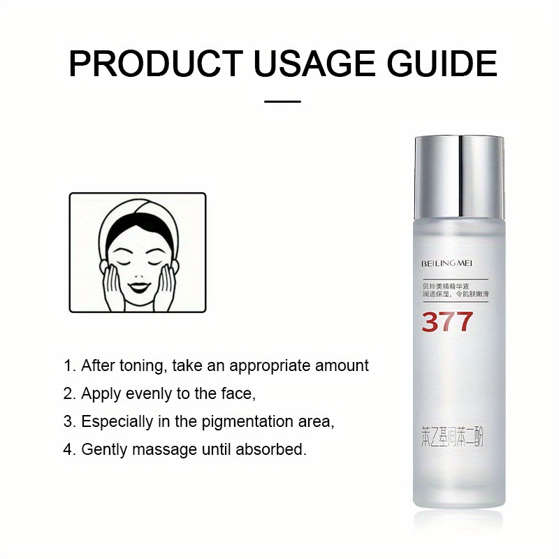 377 Brightening Face Serum