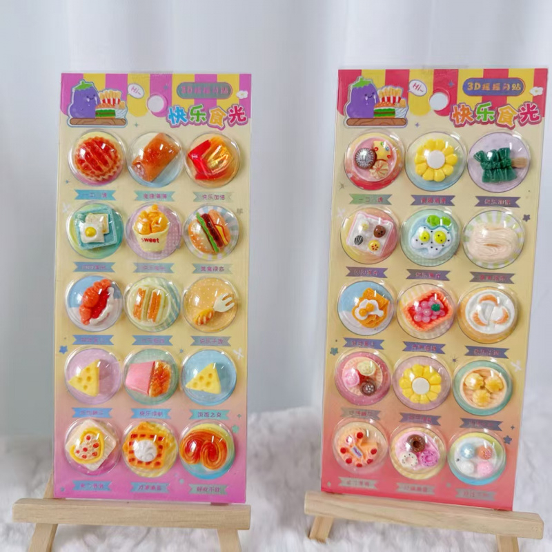 decoration kit featuring 3d wobbling flash stickers with multicolored designs including nano   sheets for computer accents a   supply for stress relief scrapbooking and creative desktop decor
