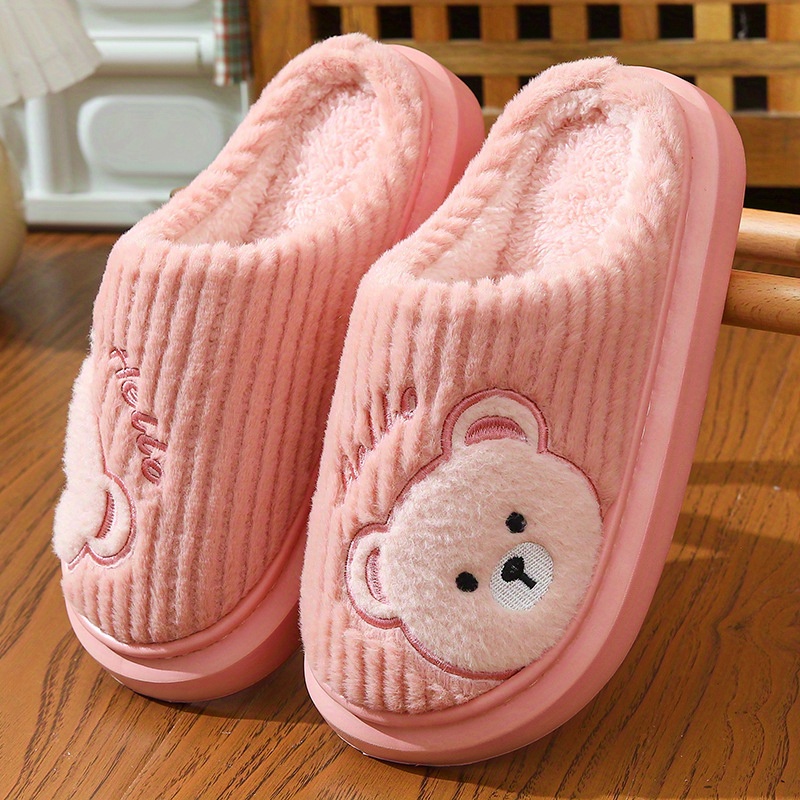 Pantuflas unisex de oso de dibujos animados para interiores Zapatillas  acogedoras para el hogar con forro polar y de EVA, zapatos cómod