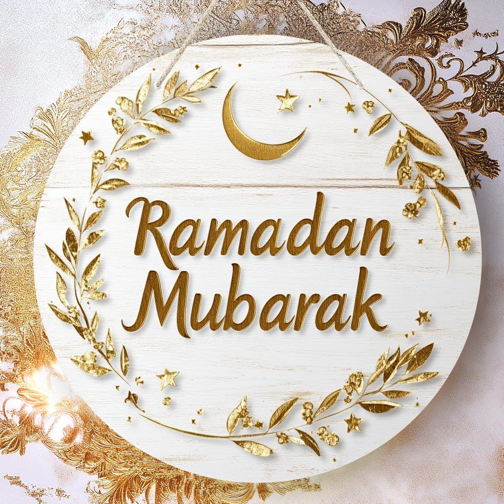 

Ramadan Mubarak 2025 - Elegant White & Golden Wooden Sign | Versatile For Home, Party, Outdoor Decor | Perfect Gift For Eid Al-fitr & Celebrations