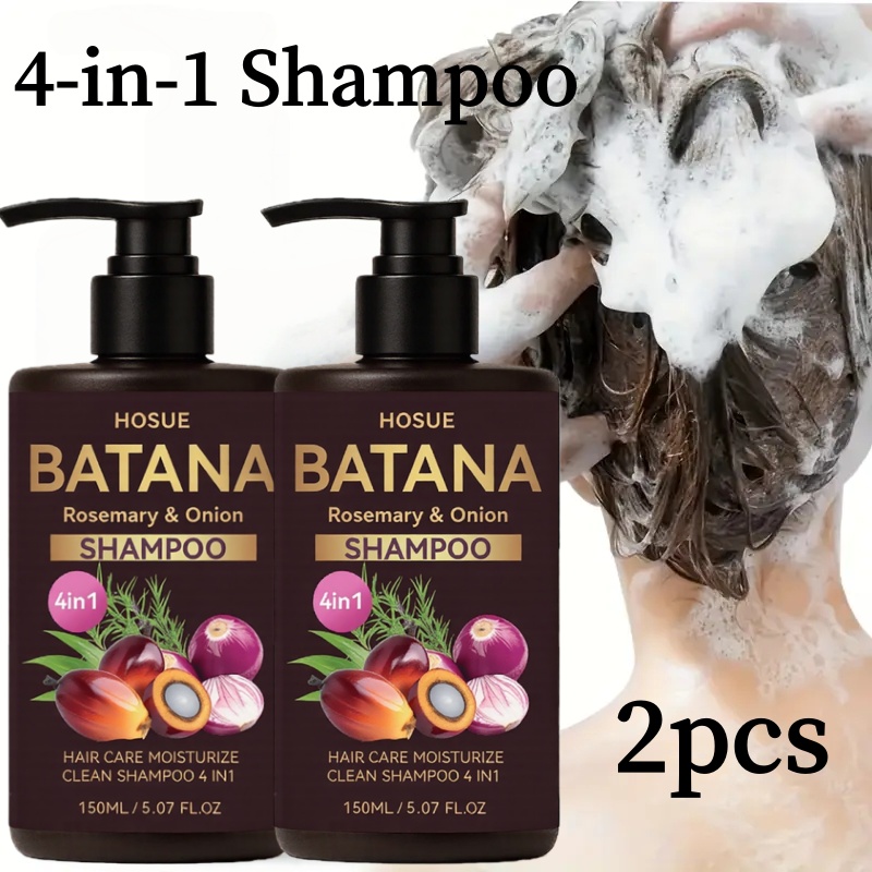 Hosue 2pcs Batana Shampoo, Versatile Shampoo, Herbal Cleansing, , Strong Oil Management, Immediate Smoothness, Scent, Quickly Controls Frizz With A Single Application, From Local Warehouse