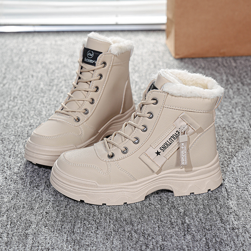 TEMU Three-color Basic Women's Ankle Boots Feature A White Plush Lining Around The Opening, With A Multi-layered Wavy, Wide, And Flat Sole To Create