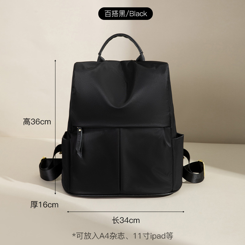Anti-theft Lightweight Backpack | Women's 2025 Large Capacity Oxford Cloth Casual Ladies Travel Backpack With Zipper Closure And Adjustable Strap