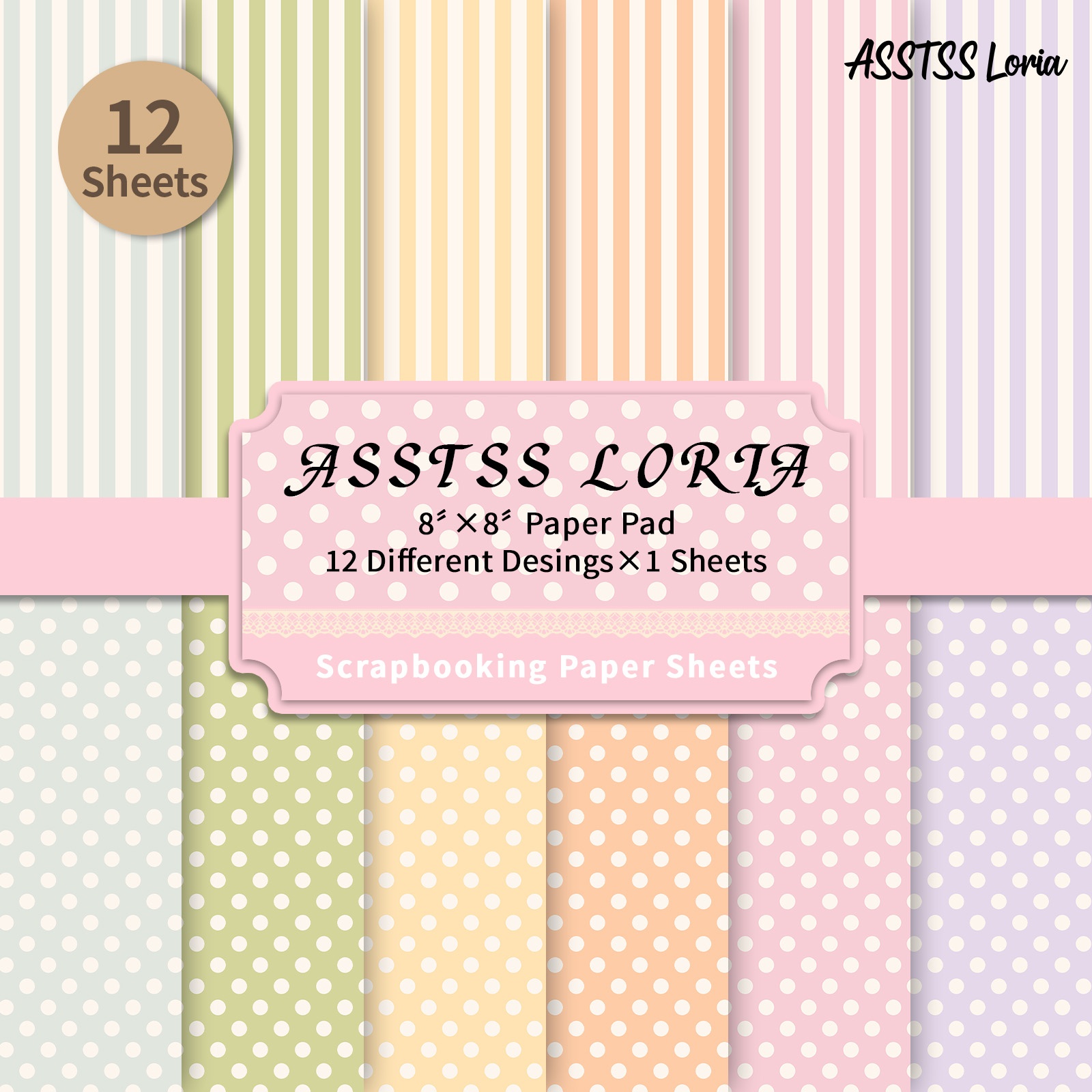 TEMU Lot de 12 feuilles de papier scrapbooking ASSTSS Loria de 8 x 8 pouces, papier de base à rayures colorées et à , papier cartonné épais pour