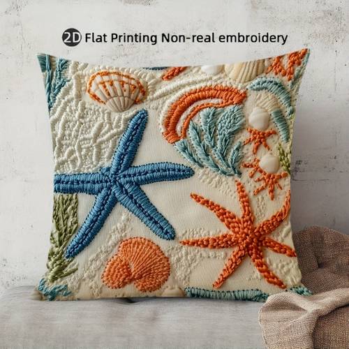 1pc large 18x18 inch 45x45cm nautical ocean print cover contemporary sea theme sofa bed chair pillowcase with zipper closure soft comfortable decorative cover for beach house decor no insert included