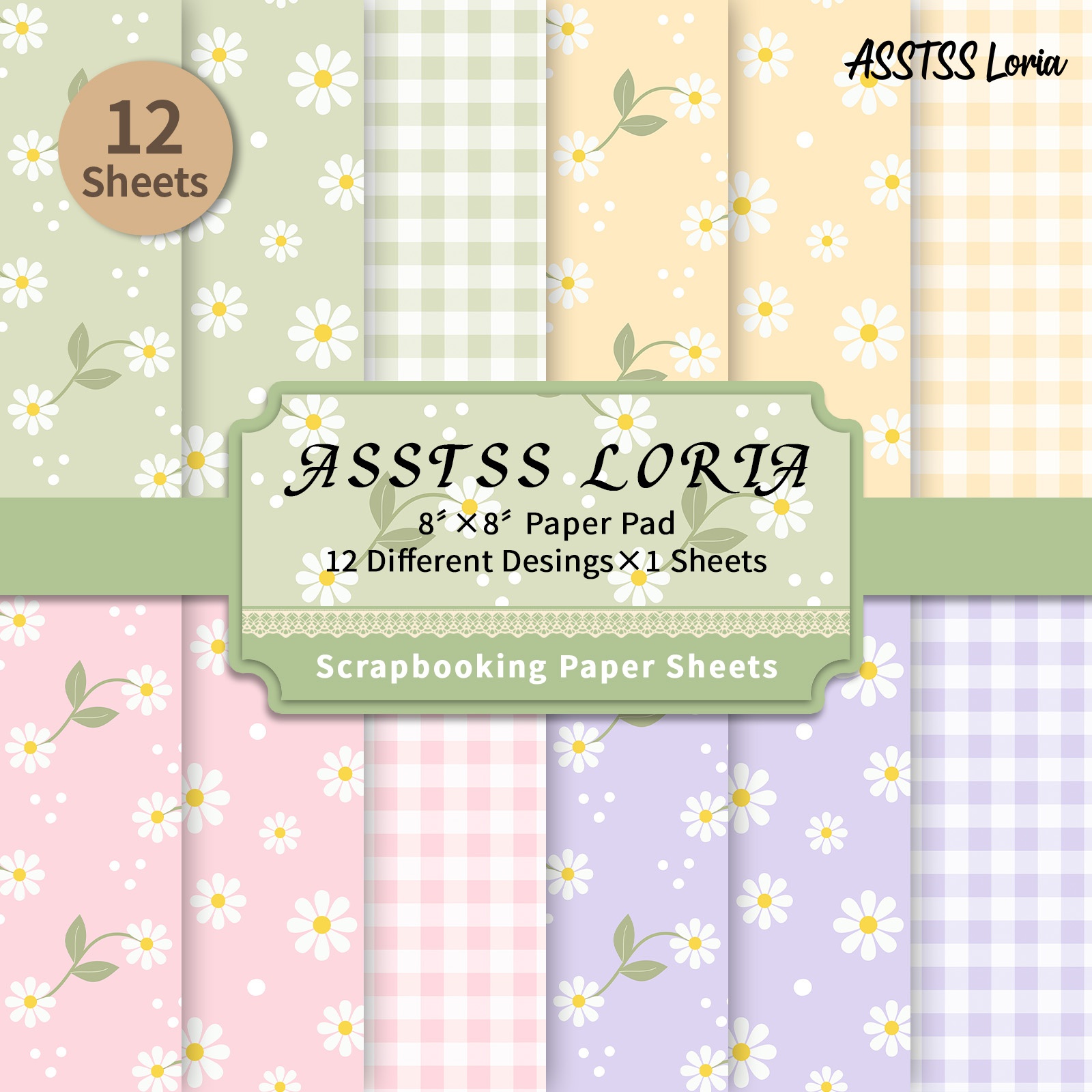 TEMU 12-sheet Asstss Loria 8 X 8 Inches Scrapbooking Paper Pad, Cartoon Daisy Backing Paper Supplies, Heavyweight Cardstock For Journaling, Collage
