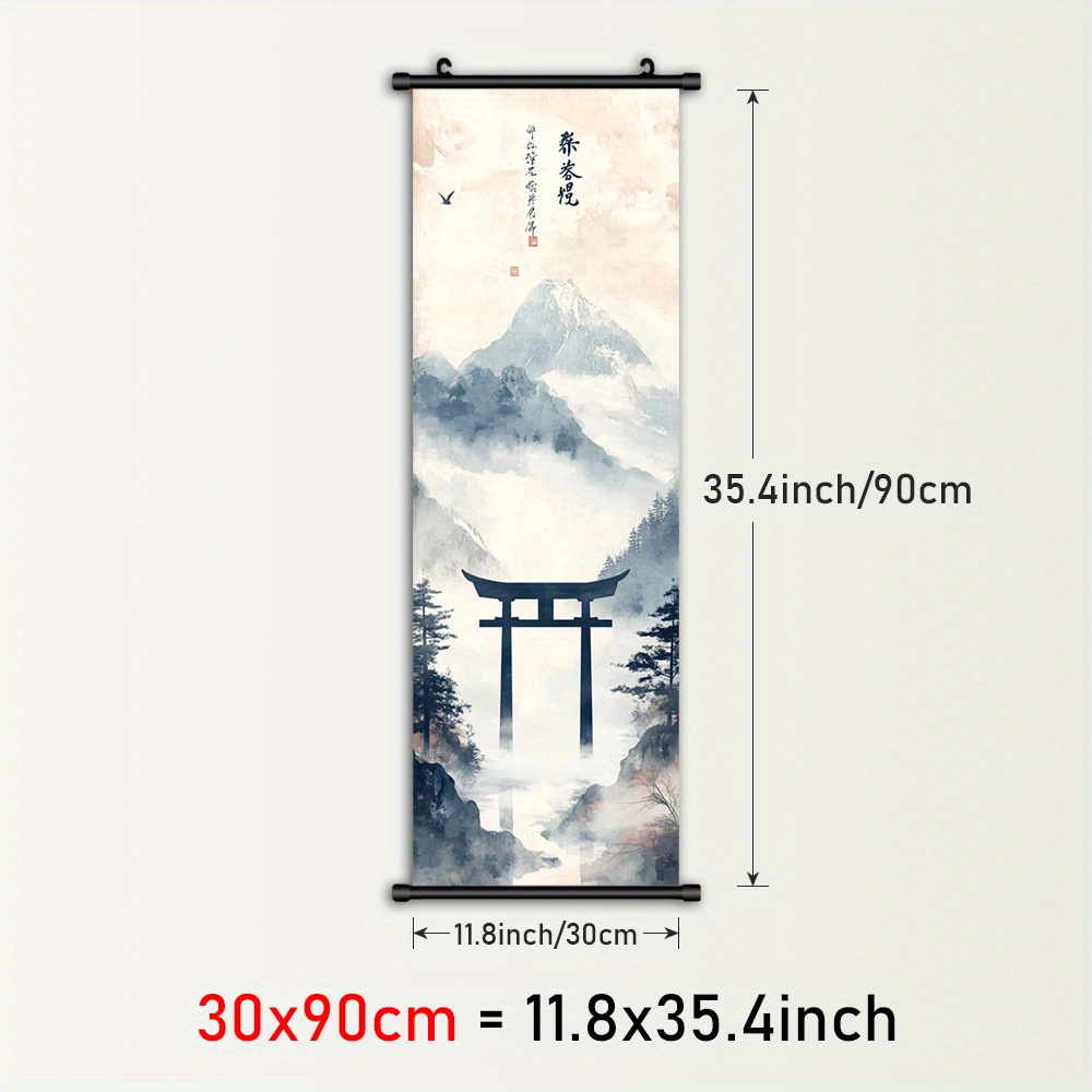 TEMU 2d Flat, 2d Flat, 1pc Framed Wall Art In Featuring Birds On A Canvas Poster, A Plastic Hanging Painting Of Trees, Misty Wall Decor, Mountain
