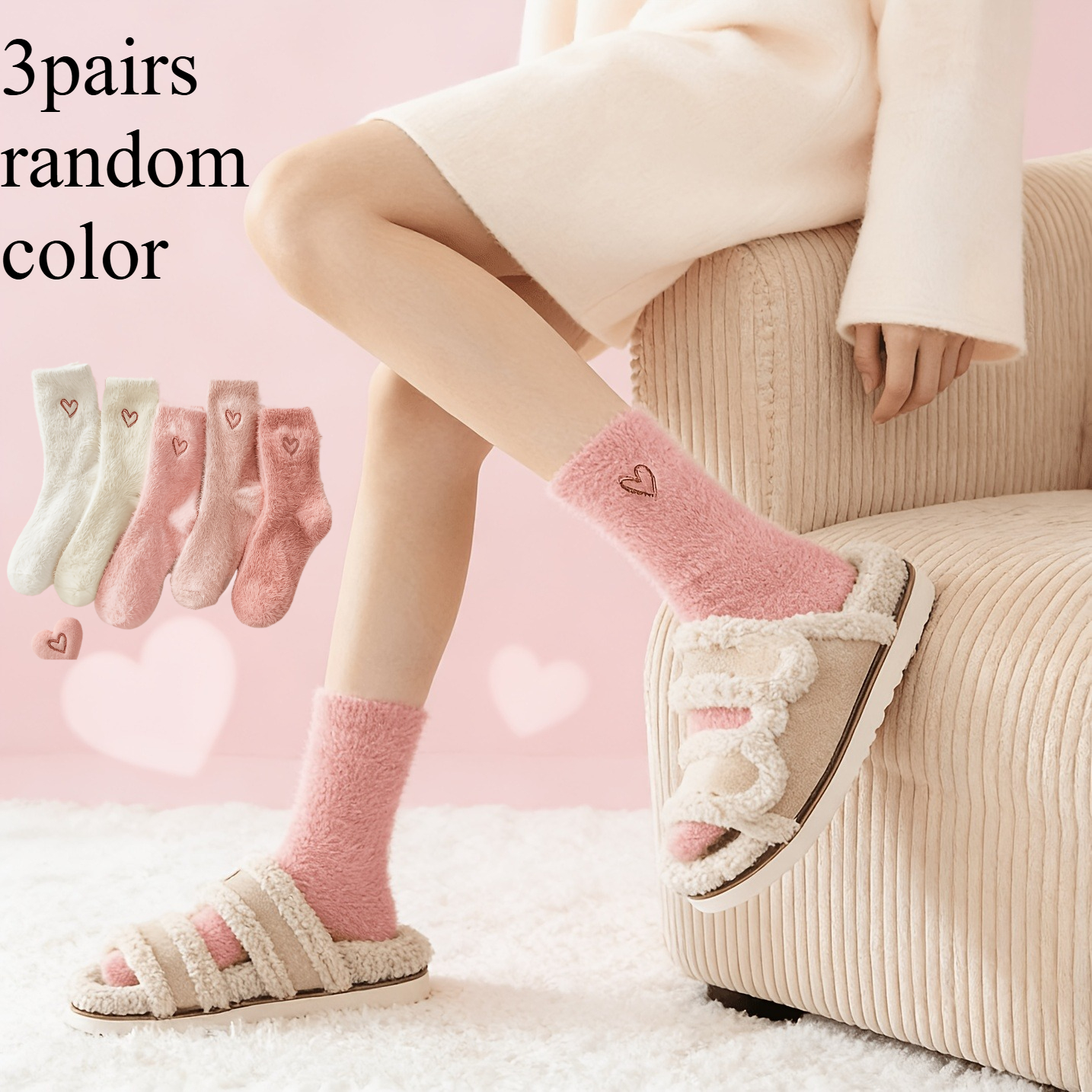 TEMU 3-pair Random Color Heart-embroidered Socks, Cute Warm Fluffy Thick Mid-calf Floor Socks, Suitable For Autumn And Winter, Women's Stockings And