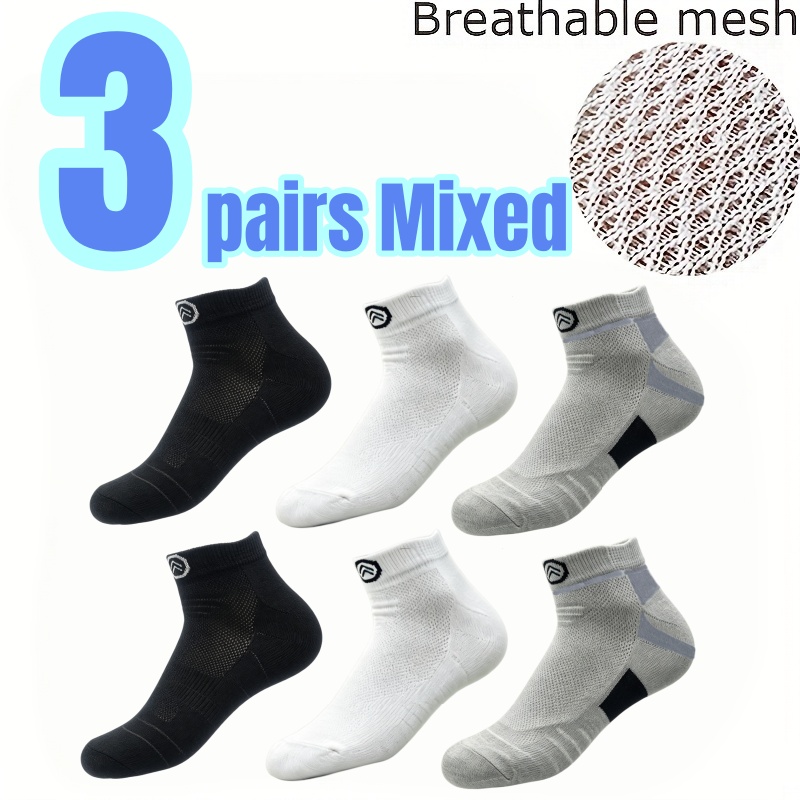 TEMU 3-pair Unisex Terry Cloth Sports Socks - Comfortable And Breathable Spring, Summer, And Autumn Athletic Socks, Non-slip And Sweat-absorbent