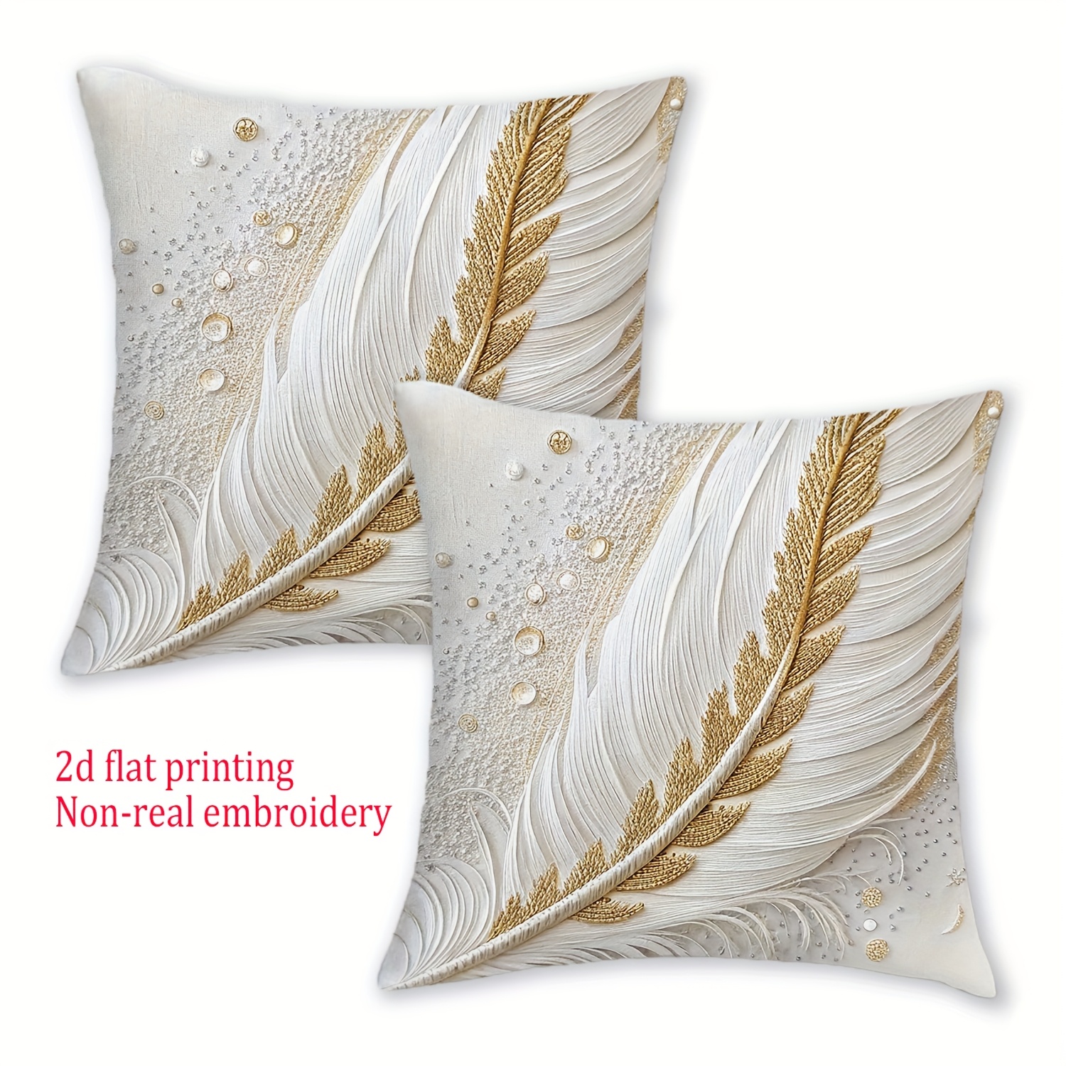 E-shop 2 Stück Luxus Goldene Feder 2D Bedruckte Kissenbezüge, Elegantes Nicht Besticktes Design für Wohnzimmer Sofa Schlafzimmer Dekorative