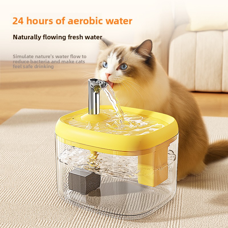 1.5L Large Capacity Automatic Pet Water Fountain