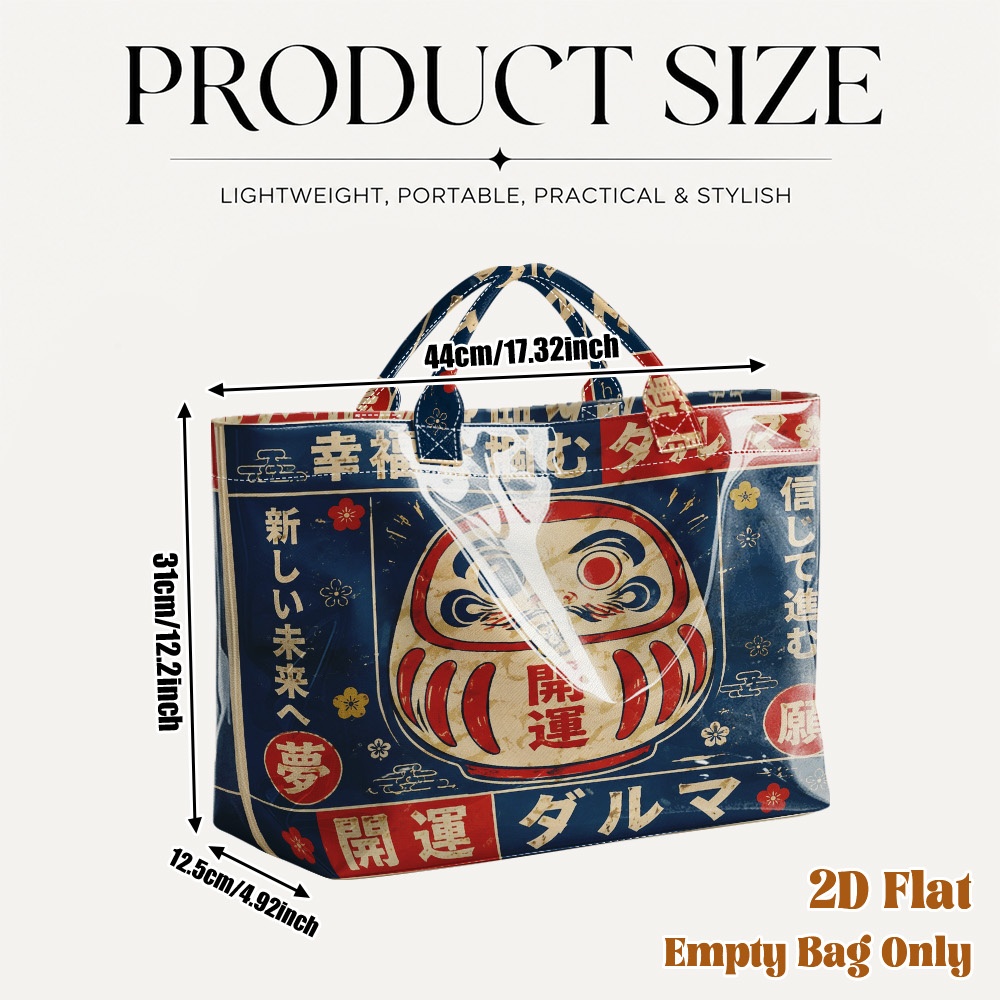 TEMU 1pc Telbreak Women's Japanese Tote Bag - Pvc Suitable For Casual Travel, & Picnic, Shoulder Strap, Iconic Print, Gift For, Shopping, Road Trips